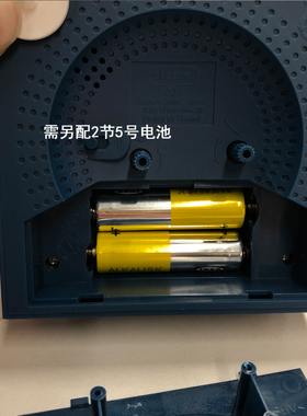 IKEA宜家 拜克闹钟台钟宿舍床头闹钟 10X10cm 深蓝色 带贪睡功能