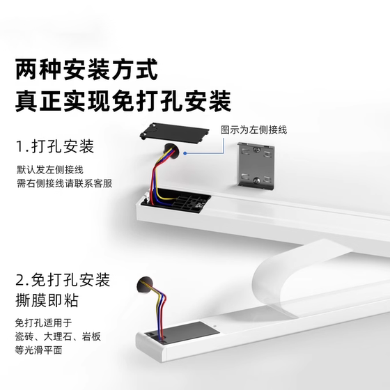 优必克mini迷你轨道插座可移动滑轨插排家用电力导轨厨房电源明装