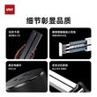 优必克mini迷你轨道插座可移动滑轨插排家用电力导轨厨房电源明装