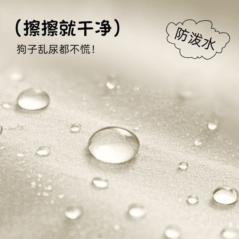 猫窝夏季凉窝防水可拆洗凉席垫四季通用夏天降温猫床狗窝冰窝睡垫,淘宝优惠券,粉丝福利购,淘宝优惠卷