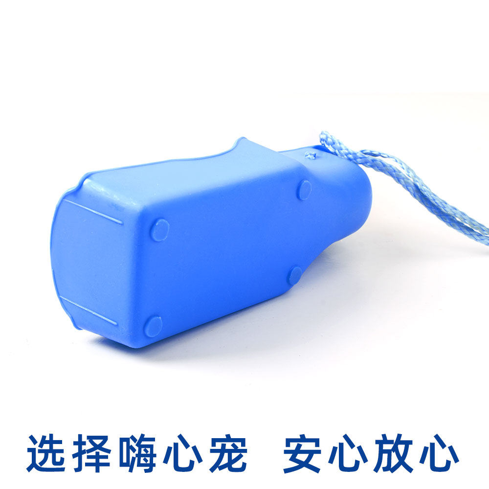 狗狗便携式水壶宠物饮水壶外出遛狗水杯宠户外旅行狗饮水器,淘宝优惠券,粉丝福利购,淘宝优惠卷