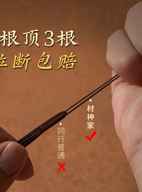 包芯弹力线打结牢固告别松散滑脱