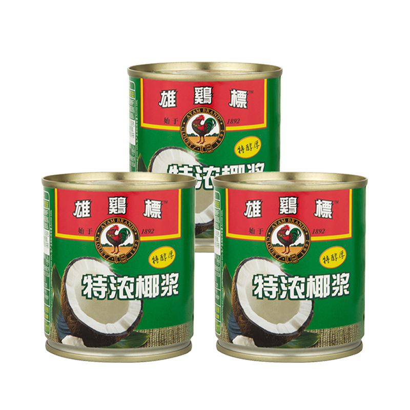 雄鸡标特浓椰浆罐头270ml*3 原装进口 甜品搭档 咖喱拍档美味 - 图3