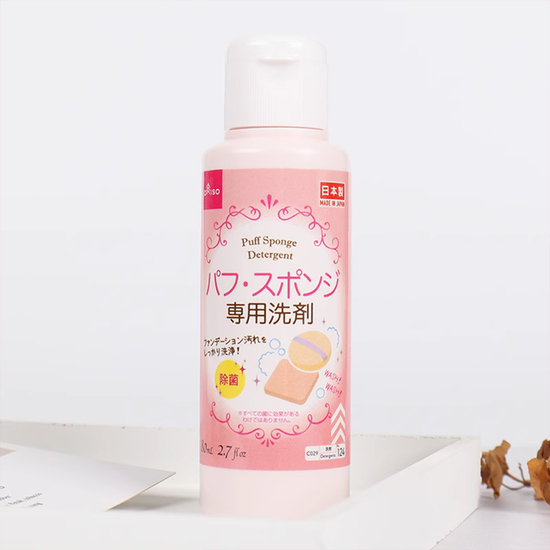 日本大创Daiso粉扑清洗剂化妆刷海绵清洁液美妆蛋气垫彩妆 洗刷剂 - 图0