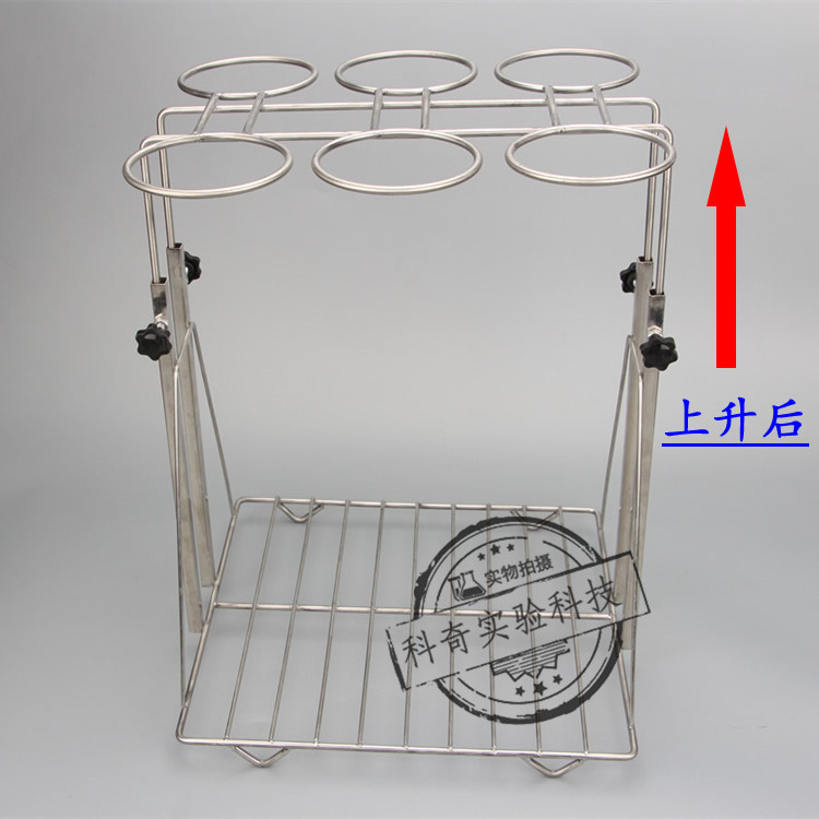 304不锈钢可升降分液漏斗架4/6孔250 500 1000金属梨形分液漏斗架 - 图0