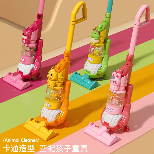 儿童仿真电动清洁工具灯光音乐女孩过家家 卡通动物吸尘器3-6玩具 - 图1