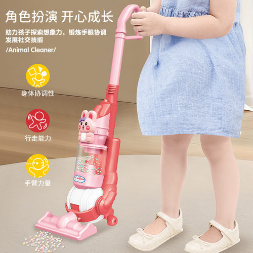 儿童仿真电动清洁工具灯光音乐女孩过家家 卡通动物吸尘器3-6玩具 - 图2