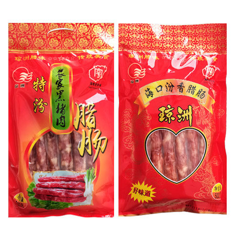 海南海香源食品琼州腊味 汾香腊肠500克&特汾农家黑猪肉500克任选 - 图3