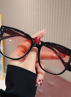 韩系优雅粉色墨镜女可配近视度数
