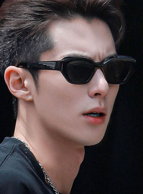 周扬青王鹤棣同款眼镜夏遮阳墨镜