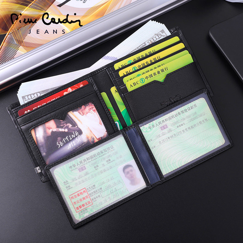 皮尔卡丹男士短款2020新款皮钱夹 皮尔卡丹网美钱包