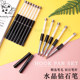 美甲工具套装笔刷12支装彩绘画花笔拉线笔光疗笔扇形渐变笔秋菊笔