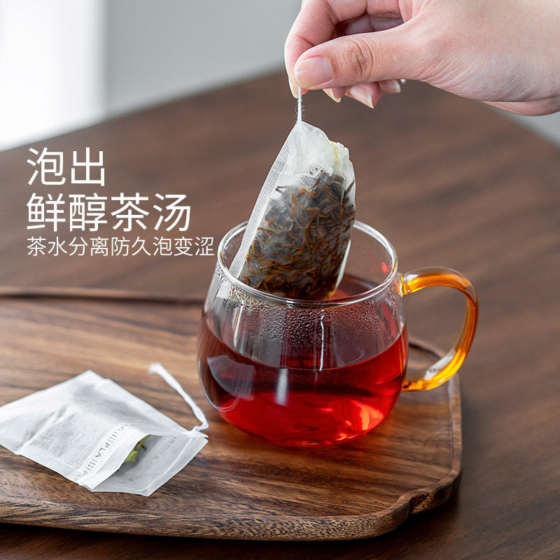 Yaji Tea Set Corn Fiber Disposable Tea Bags