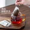 Yaji Tea Set Corn Fiber Disposable Tea Bags