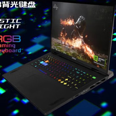 MSI/微星 雷影 18 2025 5080 5070TI满血18英寸游戏本笔记本电脑 - 图2