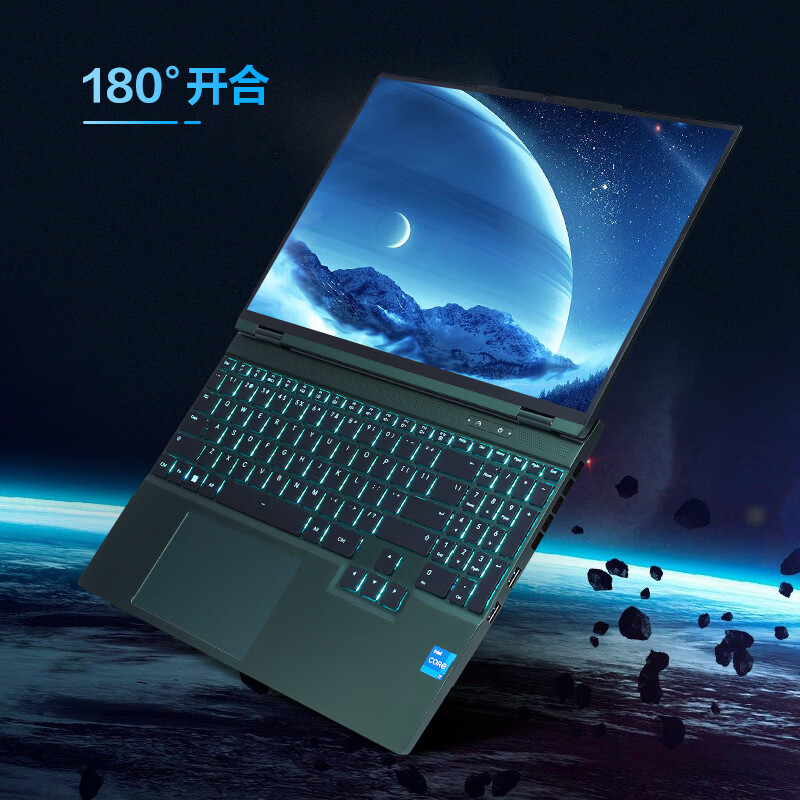 MECHREVO/机械革命 蛟龙16S R7 7840H/RTX4060翼龙15Pro8845H电脑 - 图3