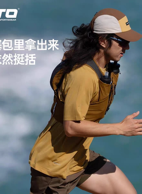 速干帽棒球帽男女款大檐