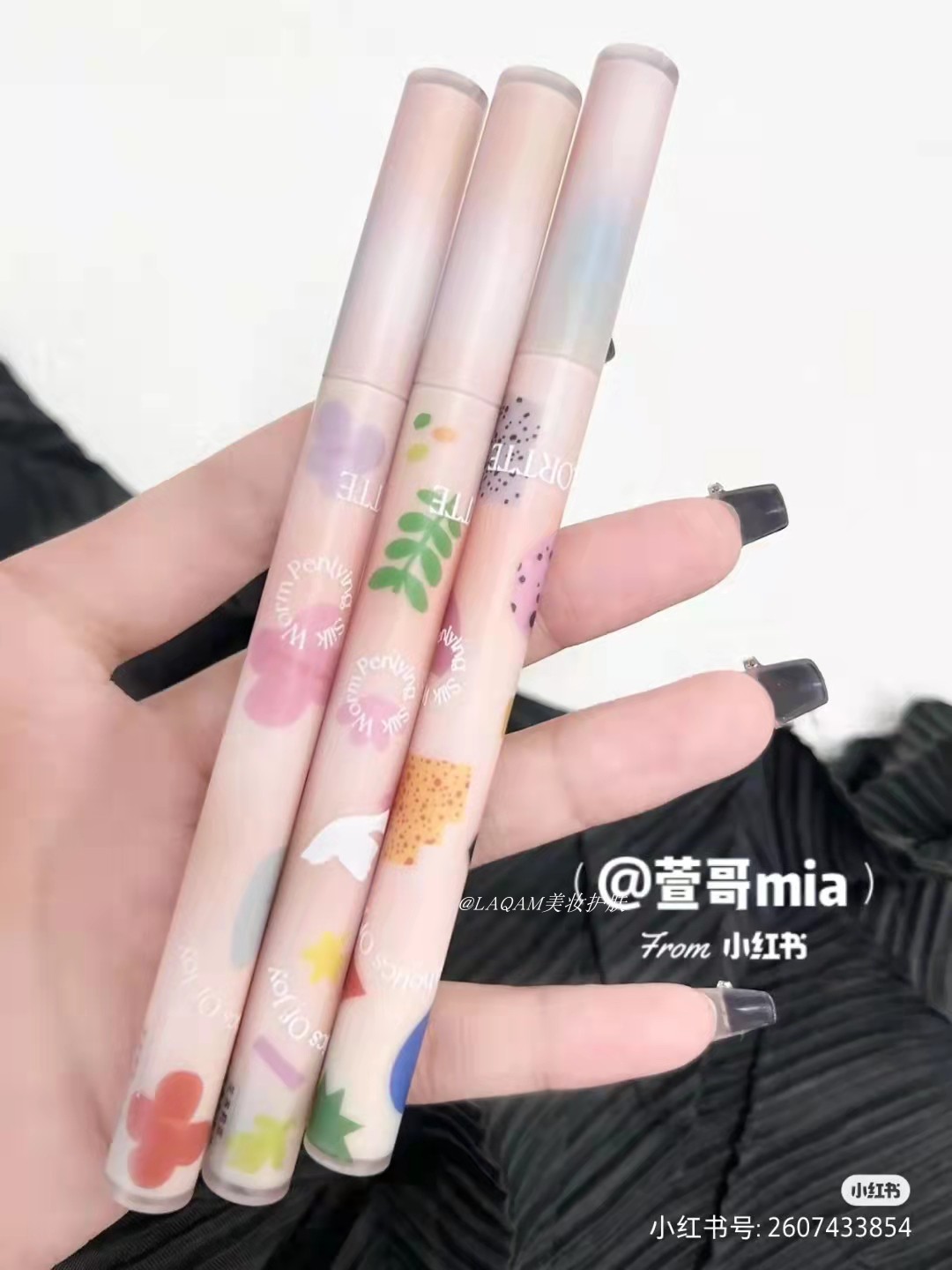 花洛莉亚大漂亮02招桃花极细眼线液笔0.005mm卧蚕笔flortte新品 - 图1