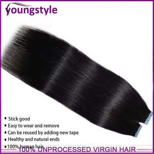 Peruvian Human Hair Tape In Straight Human Hair Extensions - 图0