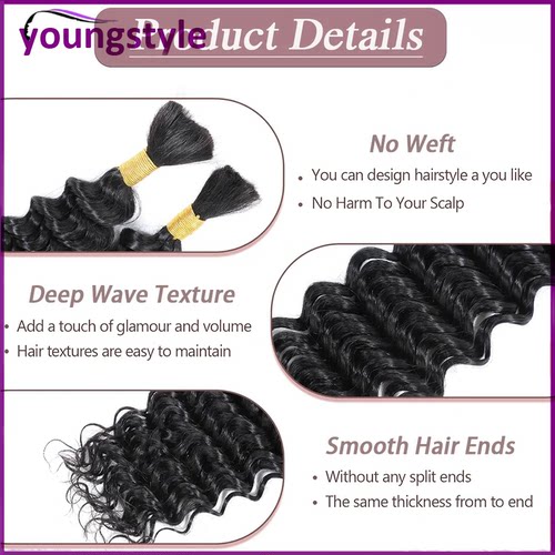 Deep wave no weft human hair extensions bulk for braiding - 图2