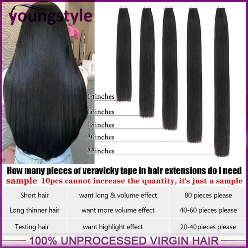 Peruvian Human Hair Tape In Straight Human Hair Extensions - 图3