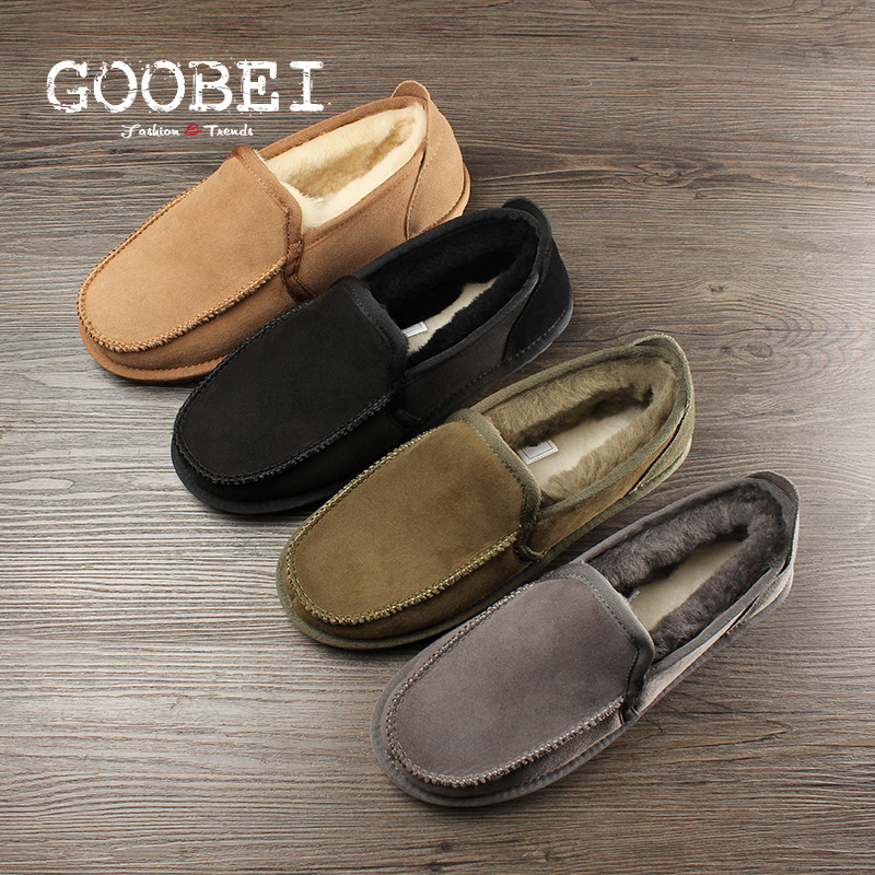 Low-cut sheepskin all-in-one non-slip warm loafers