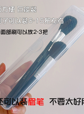 other化妆师专用带盖收纳盒