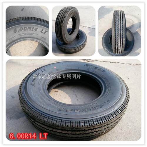 全新耐磨轻卡货车轮胎 600 6.00-13-14-15 R13 R14 R15钢丝尼龙胎 - 图2