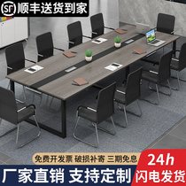 Conference Table Long Table Brief Modern Office Chairs Combined Meeting Room Office Strip Table Bench Staff Station