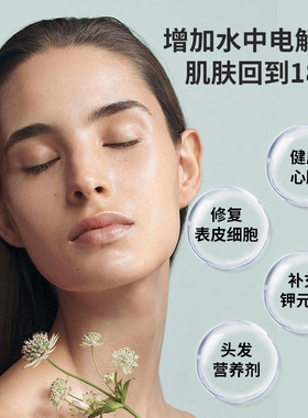 艾易诺思软水机配件家用全屋别墅