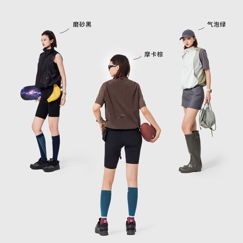 探刻TANKE夏季轻量化防晒马甲男女款山系自收纳透气叠穿速干背心 - 图3