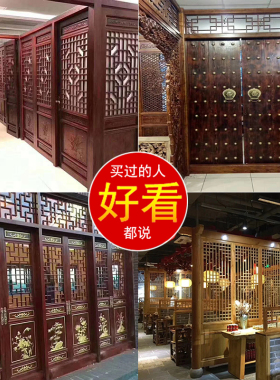 仿古门窗隔断东阳木雕大量现货