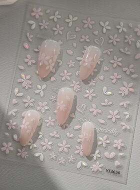 免胶直接贴指甲脸部化妆贴饰