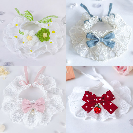 Cute cat collar collar bib bib pet dog bib kitten ragdoll cat small decorations dress up accessories