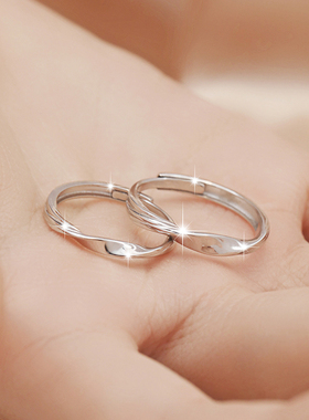 莫比乌斯情侣戒指纯银