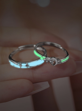 星月夜情侣戒指925银精致夜光