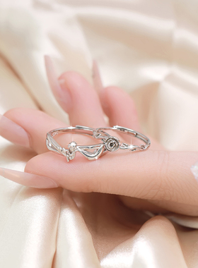 小王子玫瑰情侣戒指纯银