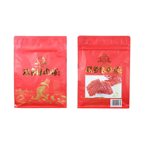 包邮靖江特产正宗原厂双鱼牌猪肉脯308g负片自然片200g休闲零食品 - 图3