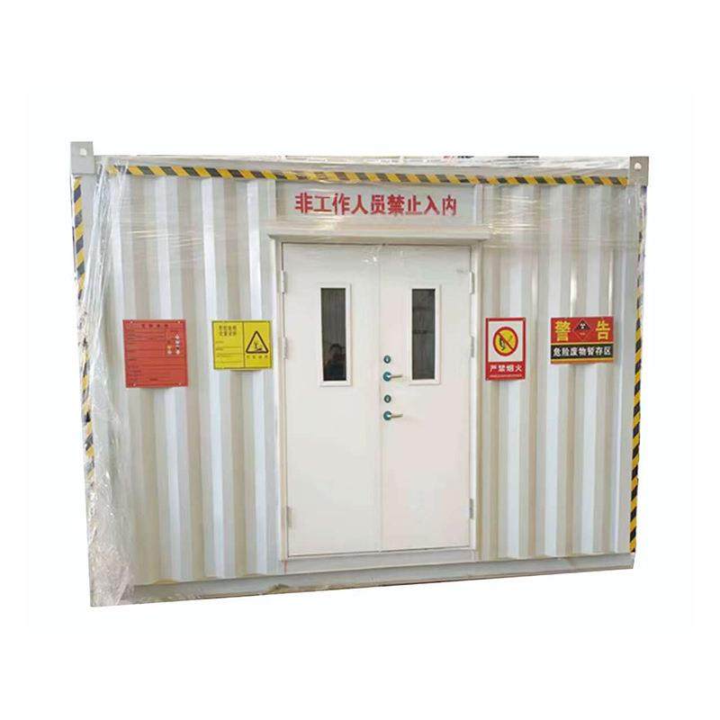 环保危废间可移动式危险品暂存间储存间户外危废储藏室防火储存柜,淘宝优惠券,粉丝福利购,淘宝优惠卷