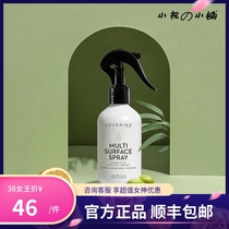 Lovekins body lotion with versatile natural fragrance Home spray cleaning solution 200ml Recommended