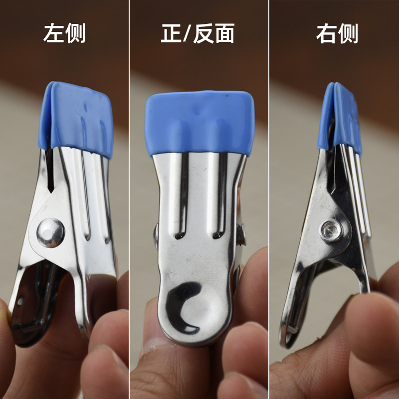 浸胶头夹子5个植鞣革塑形辅助固定夹不伤皮手工diy不锈钢皮革布艺,淘宝优惠券,粉丝福利购,淘宝优惠卷