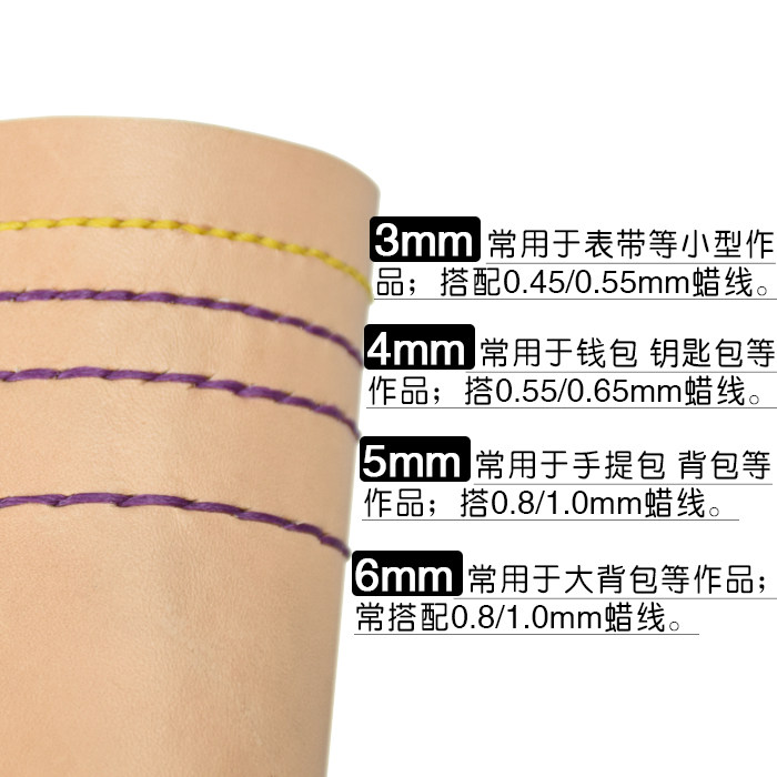 白钢菱斩手工DIY皮革皮具斜平斩钱包打眼打孔工具3 4mm 5 6mm皮艺,淘宝优惠券,粉丝福利购,淘宝优惠卷