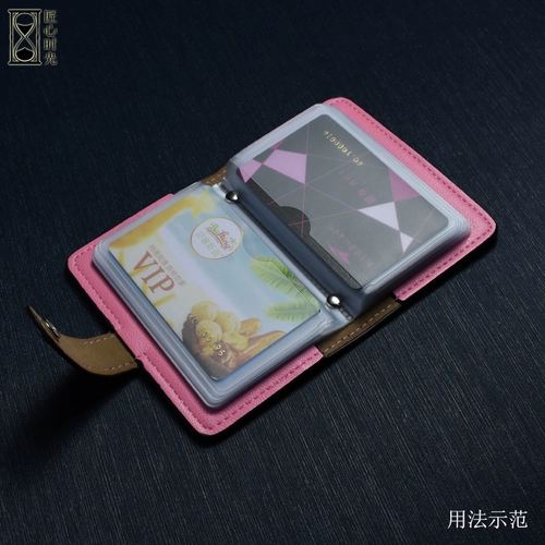 Вместительный и большой картхолдер, карточки из ПВХ, пластиковый бумажник, увеличенная толщина, «сделай сам»