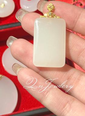 QnJewelry/ 金镶玉 方形无事牌天然羊脂白玉18k金项链