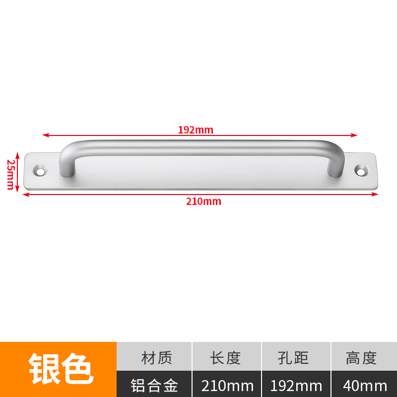 铝合金门把手手柄免打孔玻璃门防盗门室内门窗推拉门明装大门拉手 - 图2