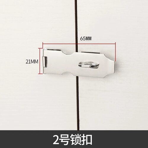 不锈钢插销直角锁扣大门木门对开门明插销门栓门销门插销门扣搭扣 - 图1