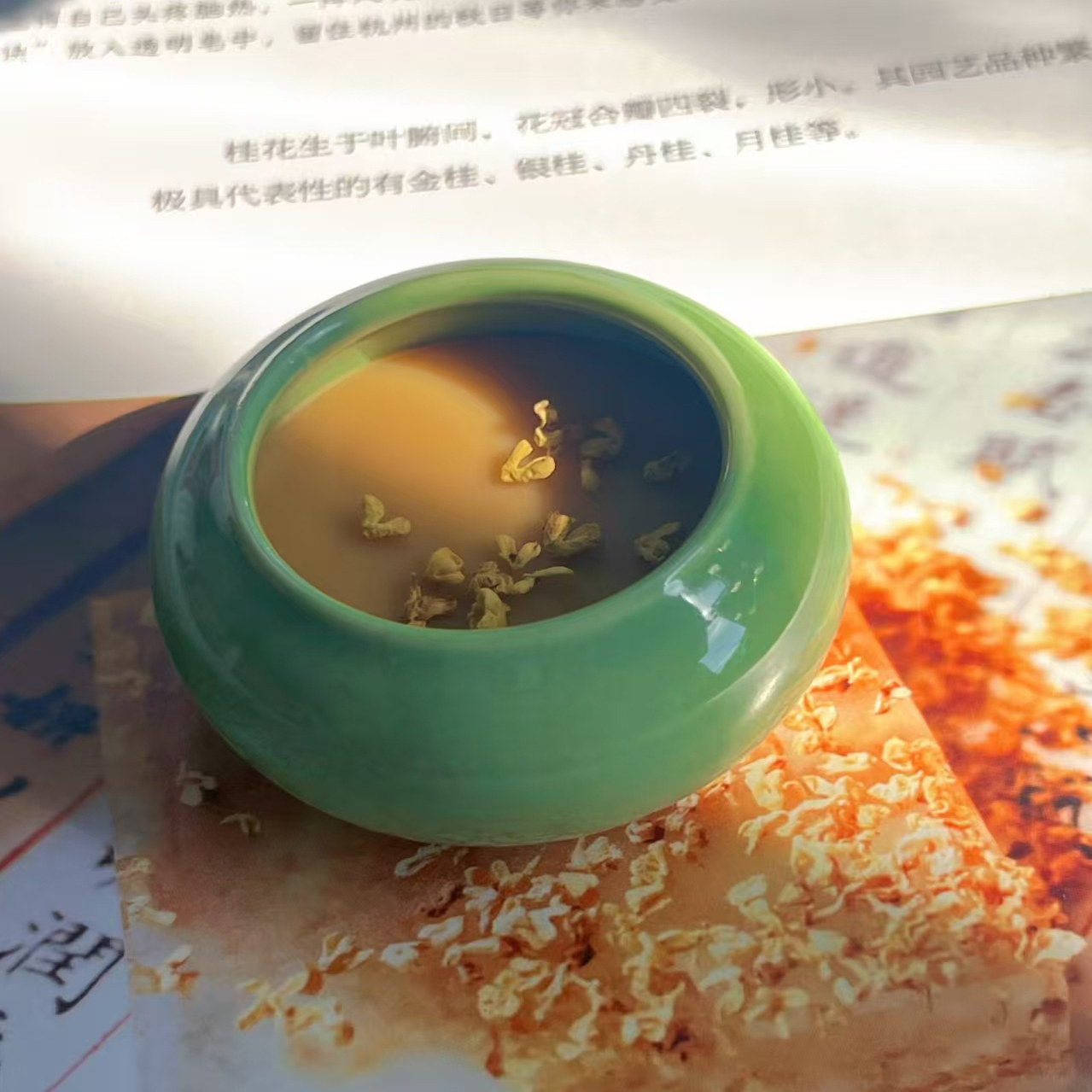 非遗古法香膏diy材料包 手工桂花固体香膏制作材料香薰团建套餐,淘宝优惠券,粉丝福利购,淘宝优惠卷