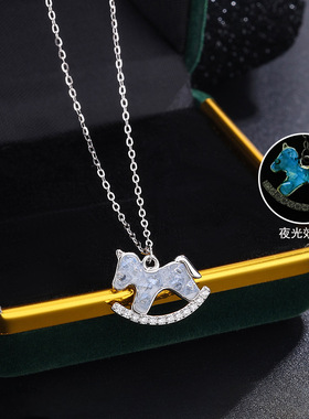 足银999冰屿摇摇马项链女新中式2026马年吊坠锁骨链国风创意颈链