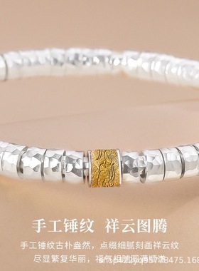 9999纯银盘缠万贯手镯女款实心闭口新中式国风描金祥云纹足银镯子