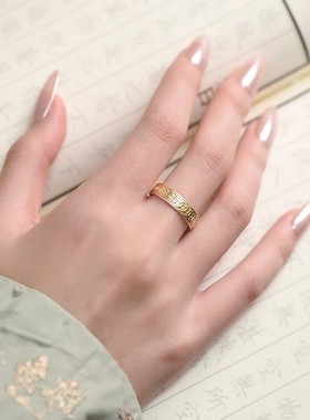 足银9999纯银描金铜钱戒指男女国风轻奢心经钱币指环礼物